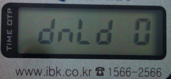 1.png dnld