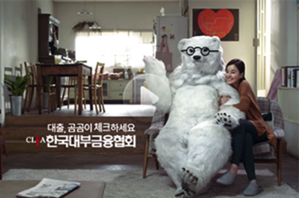 1.png 유미캐피탈대부