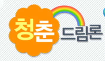 1.png 청춘드림론