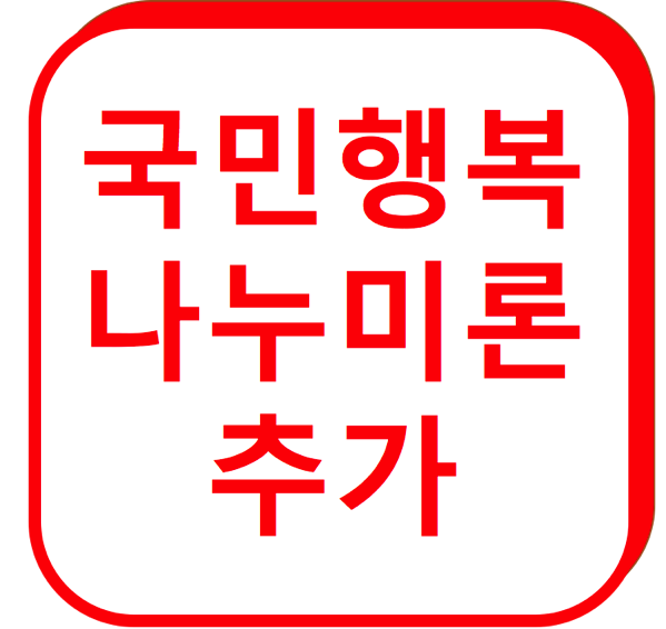 10.png 추가