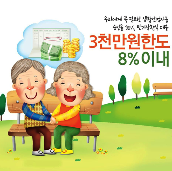 2.png 이미지1