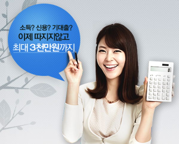 2.png 희망디딤론