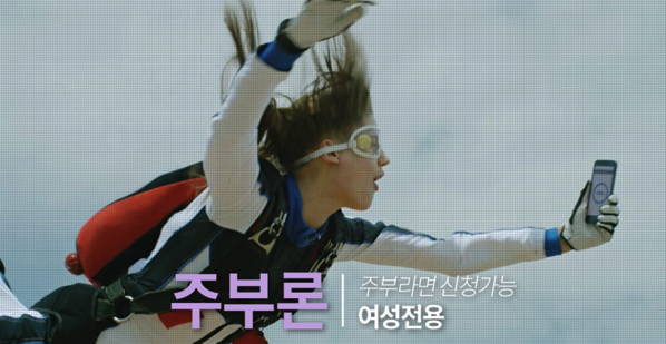 2.png 주부론