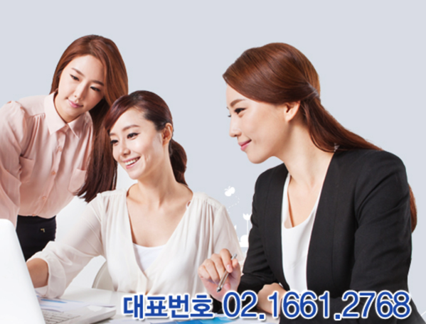 2.png 프렌드론