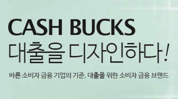 2.png 태강대부