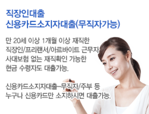 3.png 프렌드론