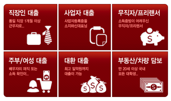 3.png 행복사랑론