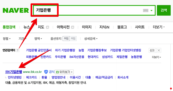 1.png 네이버