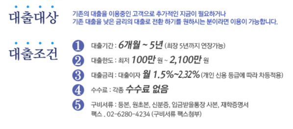 1.png 팩스론
