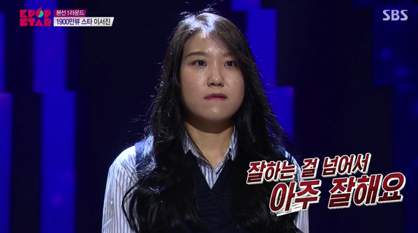 2.png 잘하는 걸 넘어서 아주 잘해요