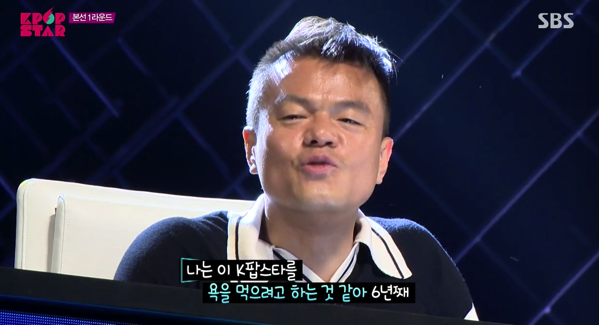 4.png 박진영