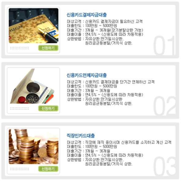 1.png 아이비론