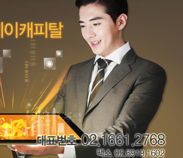 1.png 투데이캐피탈