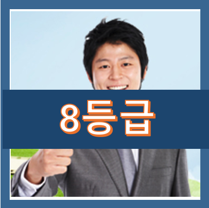 1.png 제일캐피탈