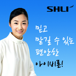2.png 아이비론