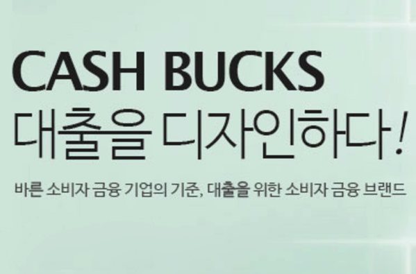 2.png 태강대부