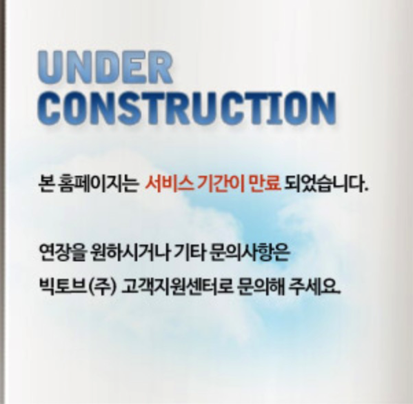 1.png 에비스