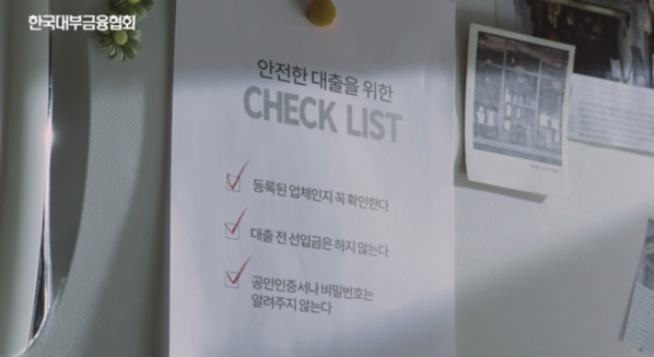 1.png 신안어소시에이츠