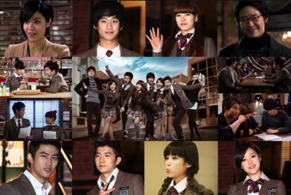 1.png 드림하이