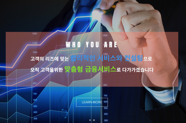 1.png 모두의대부 홈페이지사진