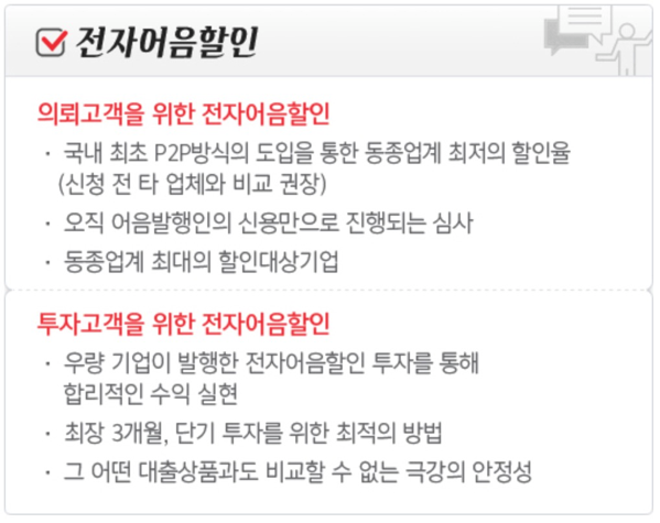 2.png 단비