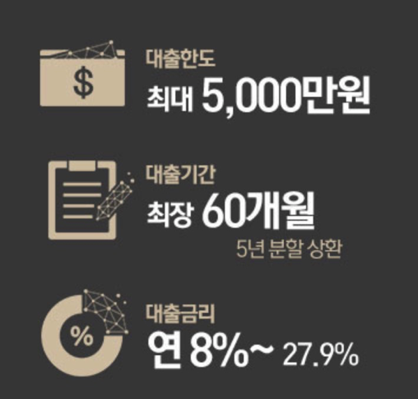 2.png 제이에셋