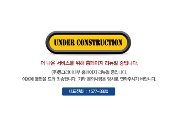 NewImage.png 동그라미