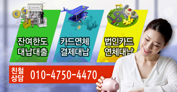 NewImage.png 한성대부