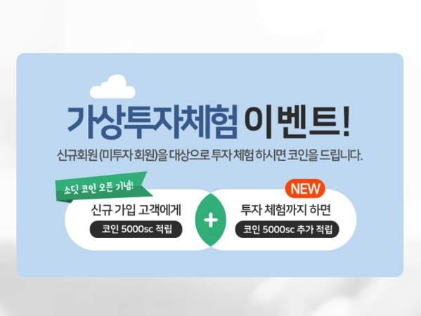 1.png 소딧