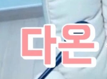 1.png 다온