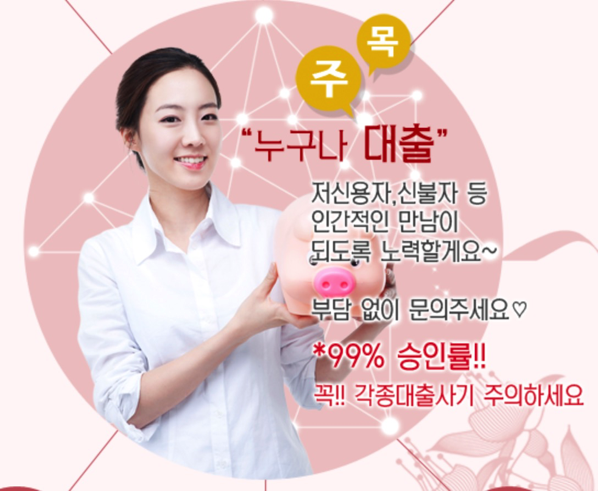 1.png 슈가대부